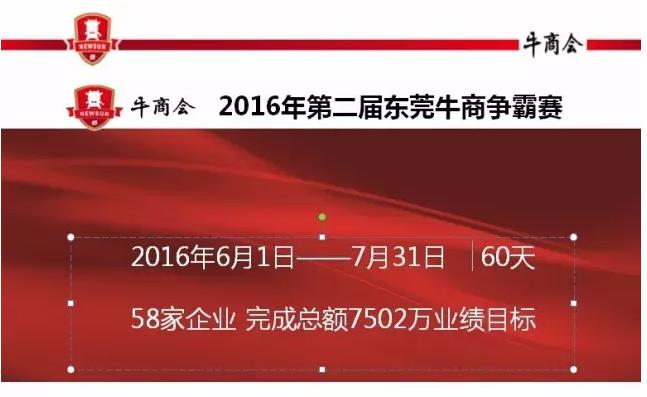 圖片7.jpg 圖片7.jpg