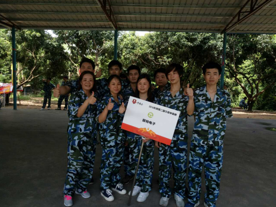 圖片14.png 圖片14.png