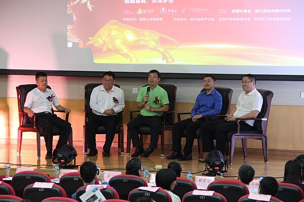 QQ圖片20160818151026.jpg QQ圖片20160818151026.jpg