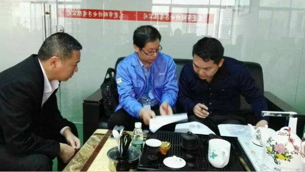 小家電電感 小家電電感