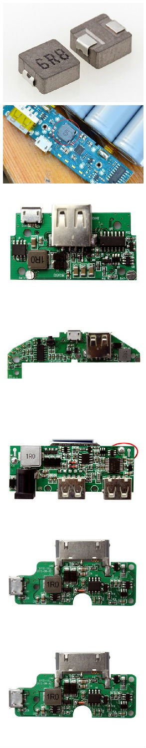 一體成型電感 一體成型電感