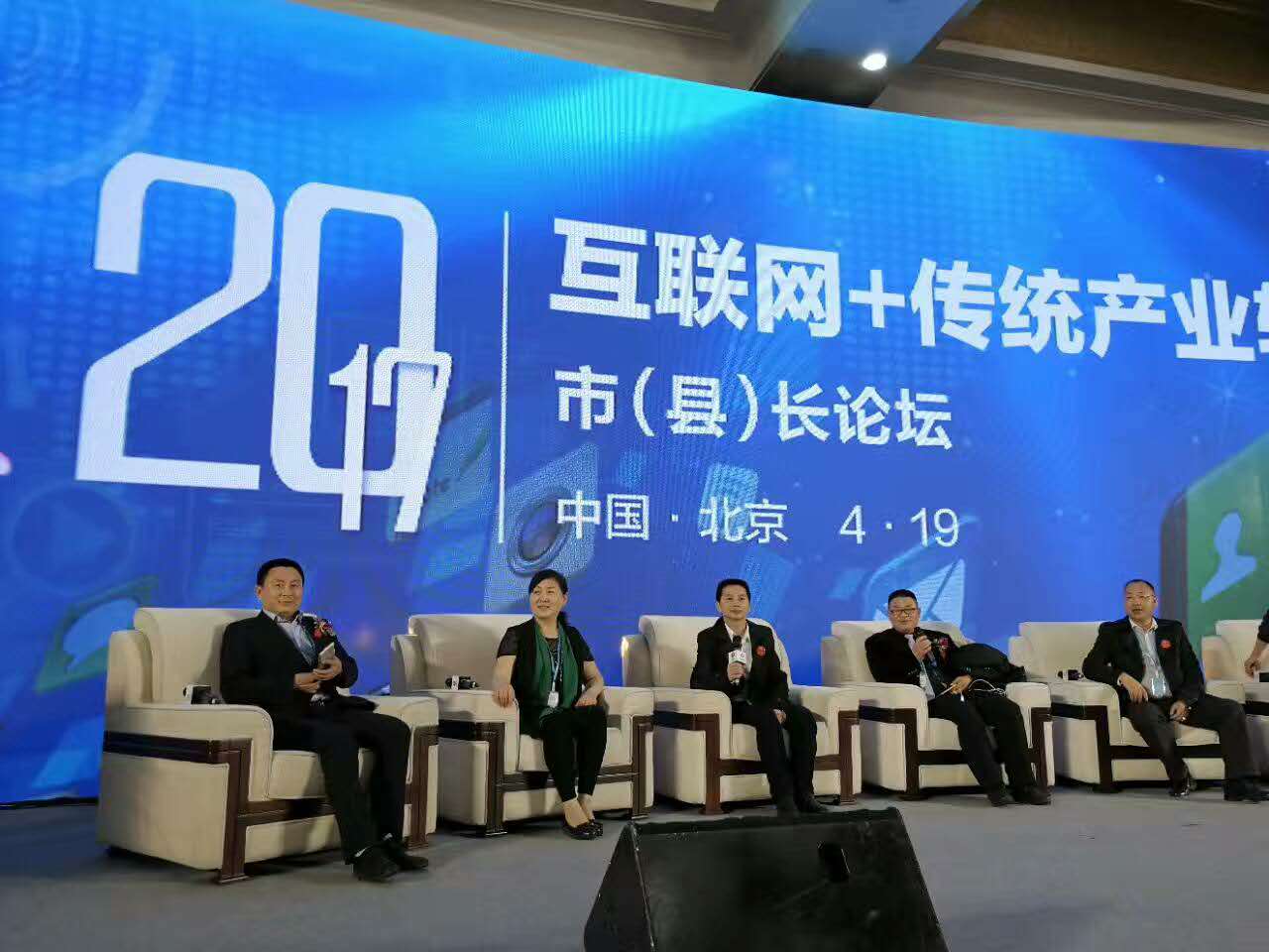 頤特電感廠家 頤特電感廠家