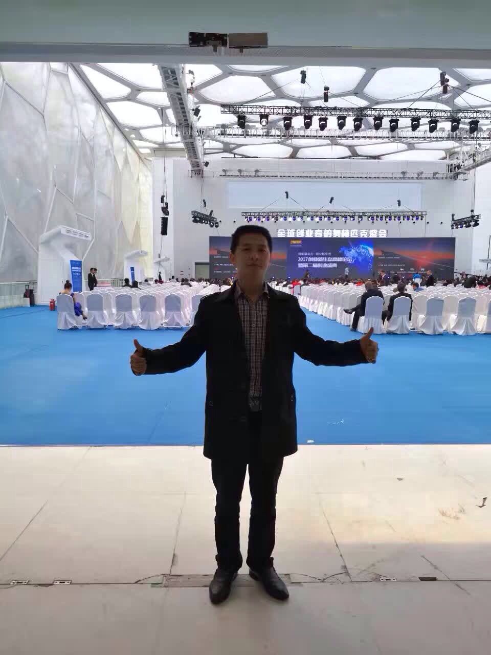 一體成型電感 一體成型電感