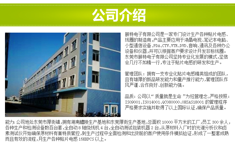 2版式_16.jpg 2版式_16.jpg