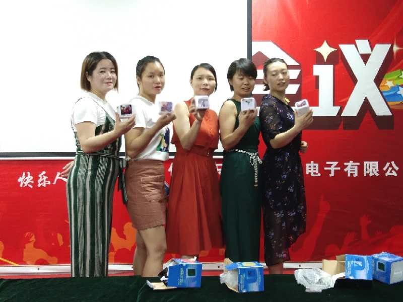 電感公司 電感公司