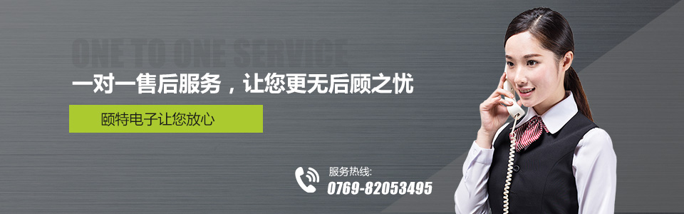 功率電感 功率電感