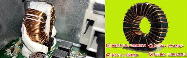 繞線電感 繞線電感