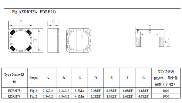 貼片電感示意圖 貼片電感示意圖