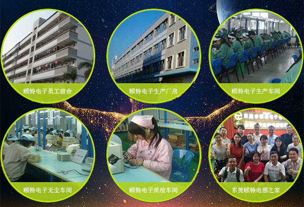 貼片高頻繞線電感 貼片高頻繞線電感